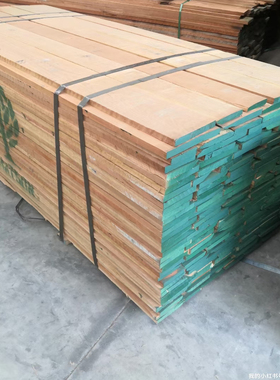 北美樱桃木板材原木毛料樱桃木橱柜板FAS级 SUP级 普一级美国樱桃