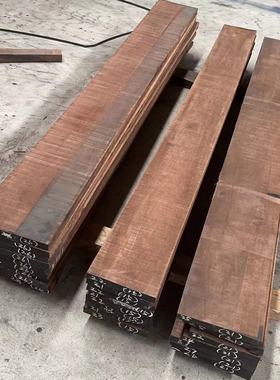 美国黑胡桃木板FAS级毛料板材5公分30公分宽板桌面原木拼板