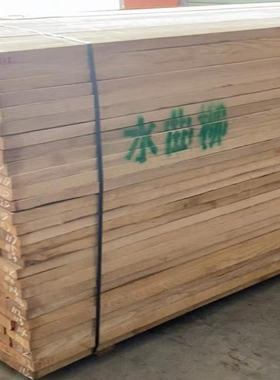 俄罗斯无节水曲柳55厚板材 水曲柳特级材 3米长水曲柳实木板材