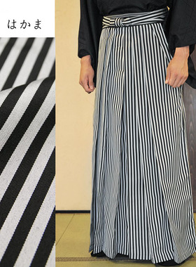 樱工房和服 日本男士正装和服 经典配件  男袴hakama 縞 行灯袴