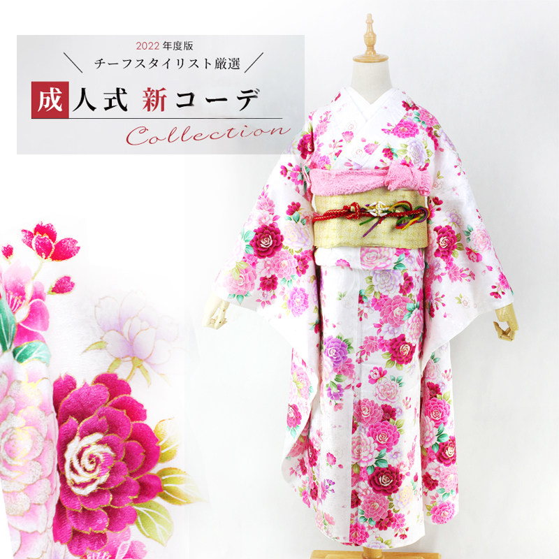 【回馈款】樱工房和服 日本和服振袖白色蔷薇玫瑰传统成人礼和服