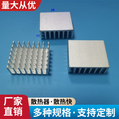 铝型材散热片广盈铝业