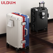 行李箱女大容量2025新款 男生拉杆箱旅行密码 登机皮箱结实耐用28寸