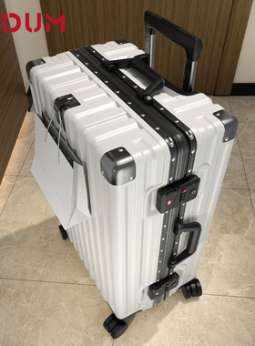 行李箱旅行箱铝框20拉杆箱万向轮24女男学生26耐用密码28寸皮箱子