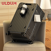 大容量行李箱女2025新款 28寸拉杆箱男结实耐用加厚密码 旅行箱子24