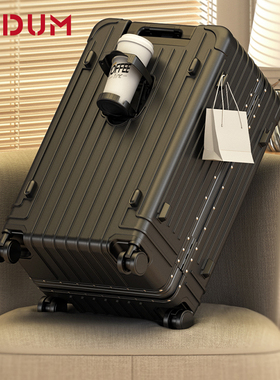 大容量行李箱女2025新款28寸拉杆箱男结实耐用加厚密码旅行箱子24