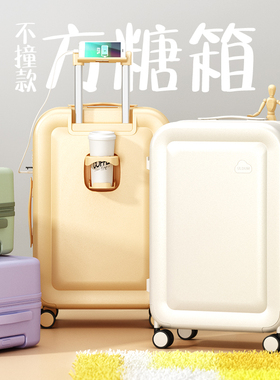 多功能行李箱女2025新款拉杆箱男20寸小型学生登机旅行密码皮箱子