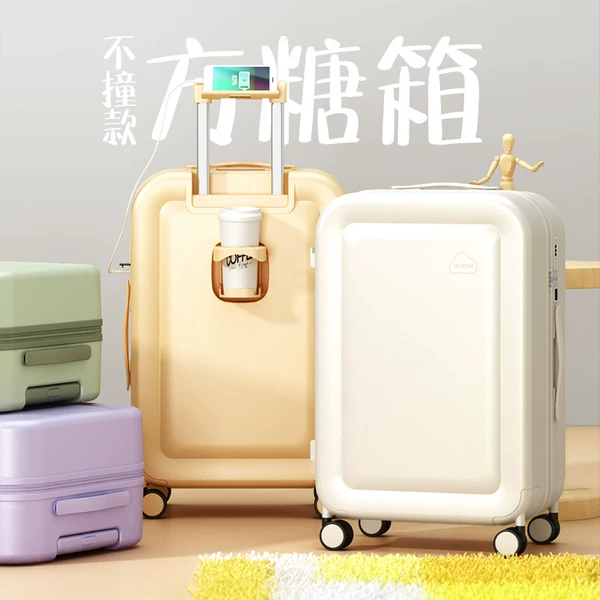 Товары от uldum旗舰店