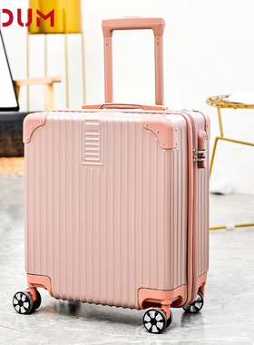 行李箱小型轻便拉杆箱女男旅行箱网红ins潮学生密码箱登机箱18寸