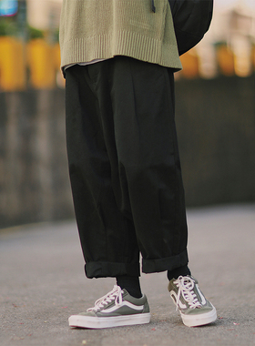 PSO Brand 复古剪裁百搭阔腿直筒纯色九分长裤男女情侣哈伦休闲裤