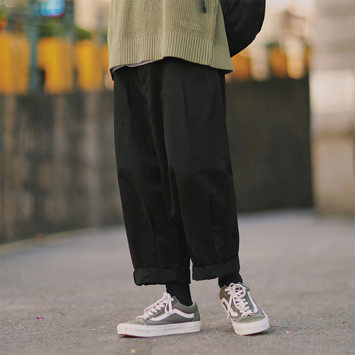 剪裁纯色九分长裤男女哈伦复古