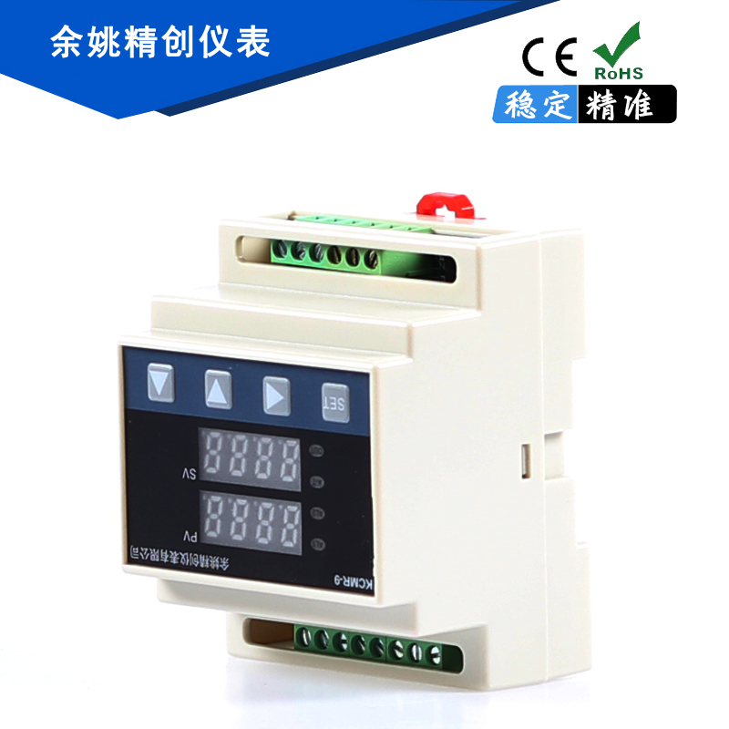 万能输入导轨式柜内式温控表PID控制智能温控仪RS485 MODBUS-RTU