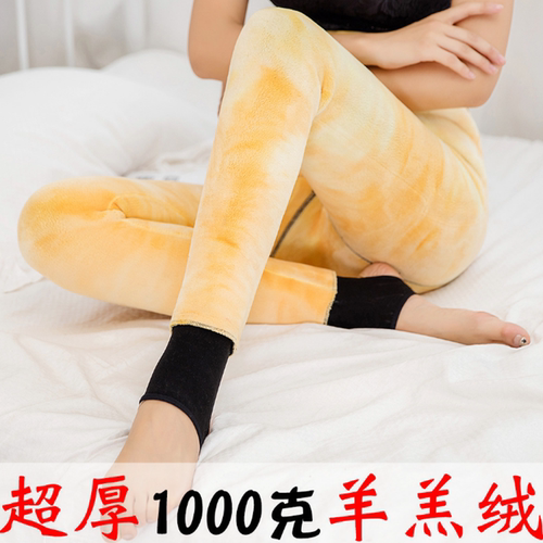 女士打底裤1000g超厚羊羔绒棉裤
