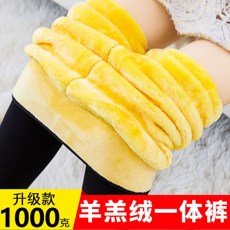 特厚棉裤1000G女羊羔绒打底裤冬