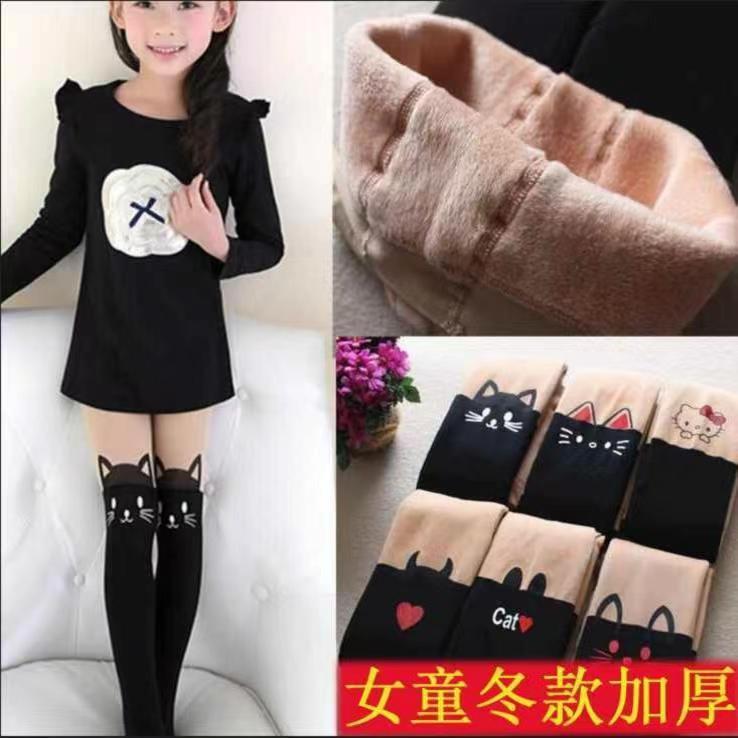 儿童打底裤拼接加绒加厚保暖裤