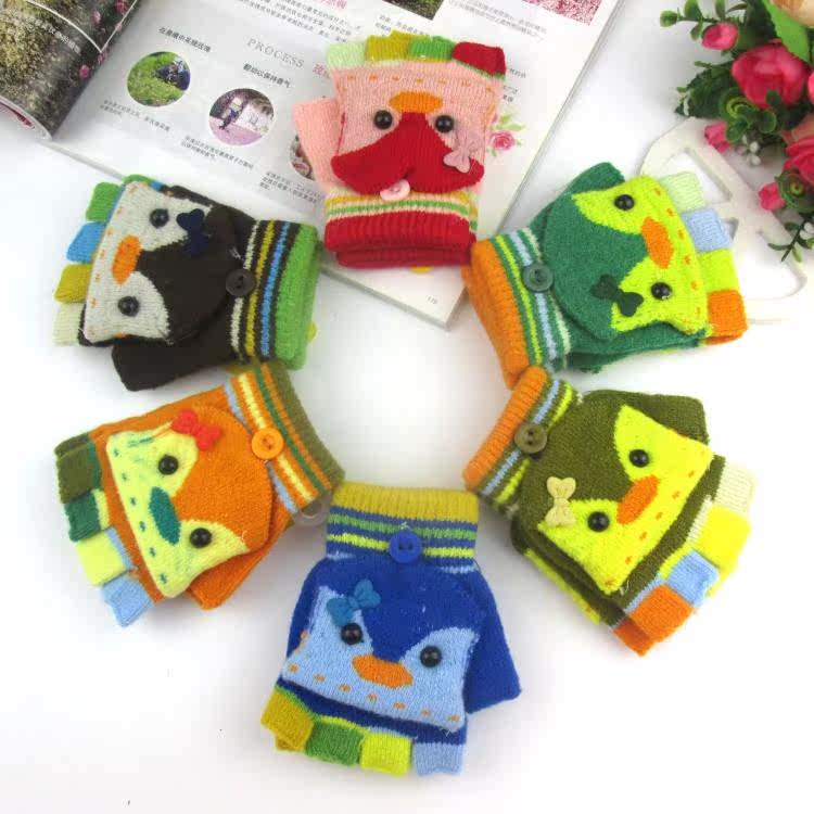 Gants pour enfants en cachemire - Ref 2145582 Image 5