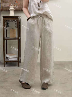 YM8003【100%进口雨露亚麻】夏季新款宽松显瘦老钱风直筒裤