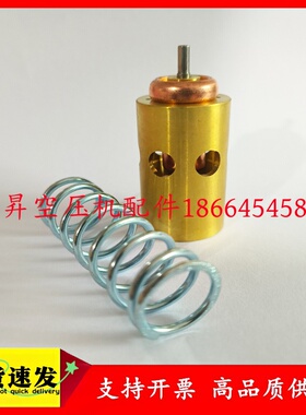 阿特拉斯空压机恒温阀维修包2901109500温控阀维修包阀芯保养
