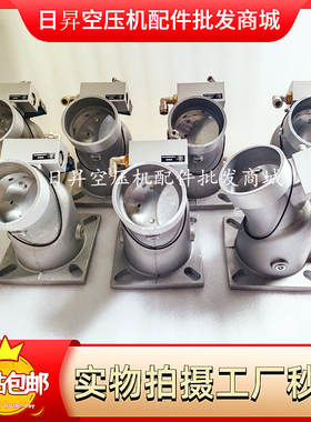 富达英格索兰神钢空压机 VMC进气阀 RB80总成49008162 模块电磁阀