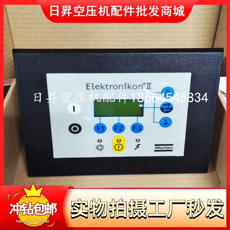 1900071001控制面板控制器