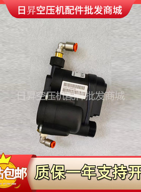 1624295080阿特拉斯电子排污阀排水器1624933280 ED12 1624904980