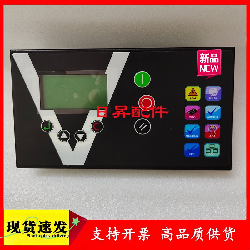 英格索兰V系列23819618