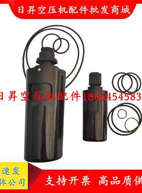 阿特拉斯WSD250-750保养包2901074900/2901021900疏水阀保养包