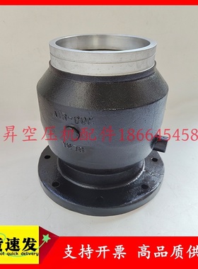 寿力空压机LS20S进气阀02250060-988卸荷阀保养包02250053-273