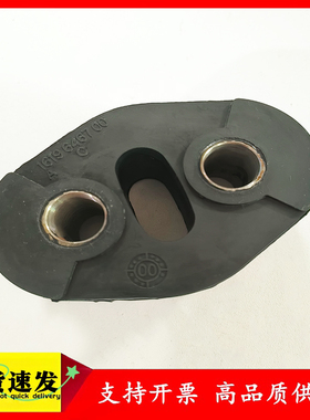 阿特拉斯联轴器1619646700/1619646704/1619646706无油机联轴胶