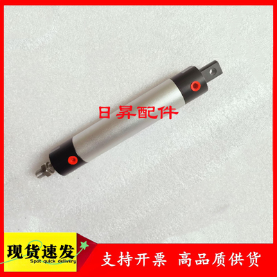 M55M75英格索兰气缸22334155