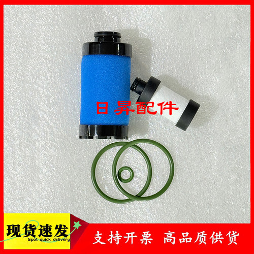 无油机呼吸器保养包2901111500