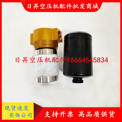 二次分离器油分芯24771180