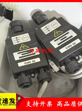 阿特拉斯空压机EWD50自动排水器排水阀电子排水器1622379881
