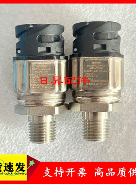 1089962518空压机配件压力传感器询价