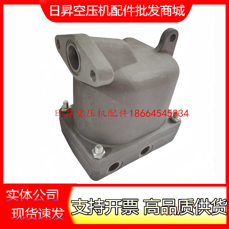 排污器阿特拉斯1621317780