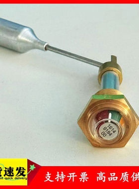 阿特拉斯空压机油位计1614918400浮球油镜GA22GA37GA55油窗观油镜