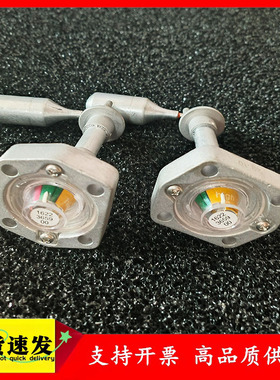 阿特拉斯浮球油镜1622365900观油镜 GA75+油视镜空压机浮球油标