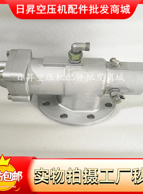 康普艾空压机原装进气阀总成11317274卸荷阀总成维修备件