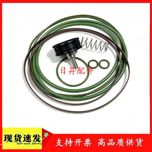 进气阀卸荷阀保养包2906056300