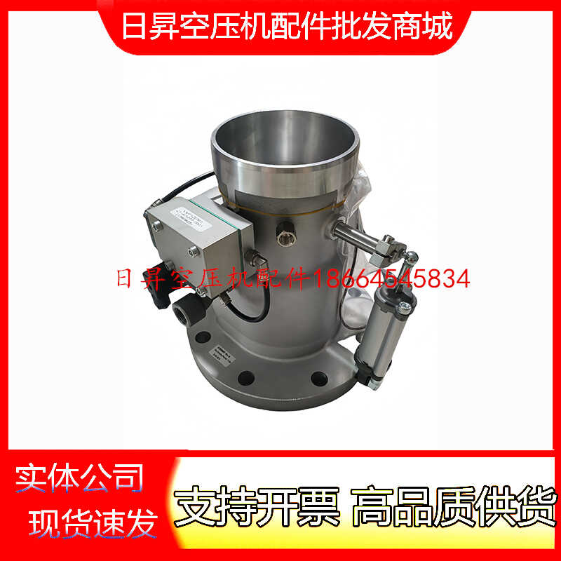 47828483进气阀模块VVF12