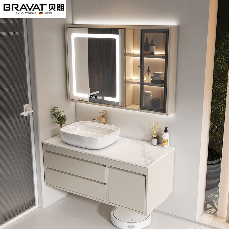 贝朗轻奢岩板台上盆浴室柜厕所卫生间智能镜洗漱台洗手池洗脸盆柜