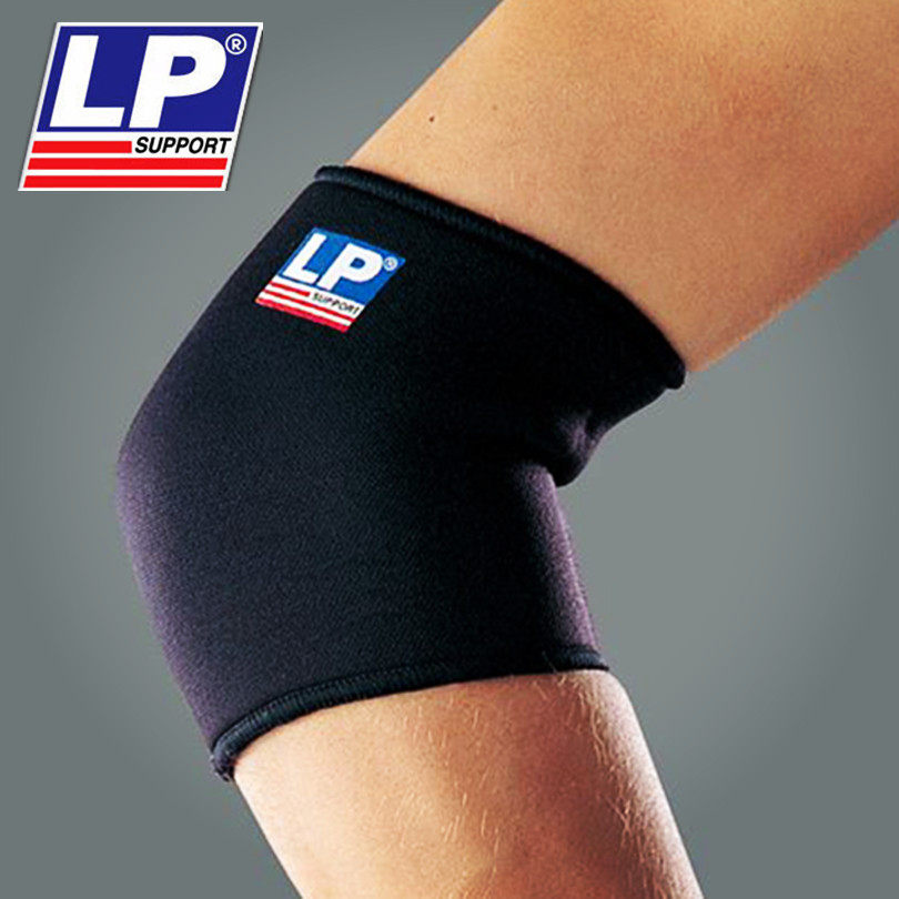 Protection sport - Ref 594086 Image 1