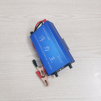 逆變器機頭大功率浮力吸王省電大管多功能12V伏電源轉(zhuǎn)換器788000
