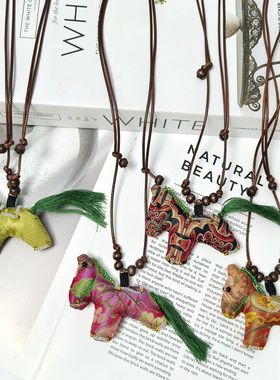 新中式手工挂绳小马项链挂件