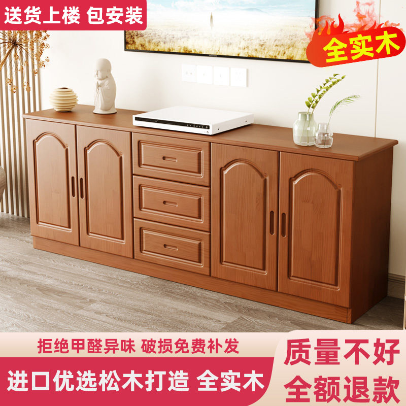 实木电视机柜客厅卧室储物柜子图片
