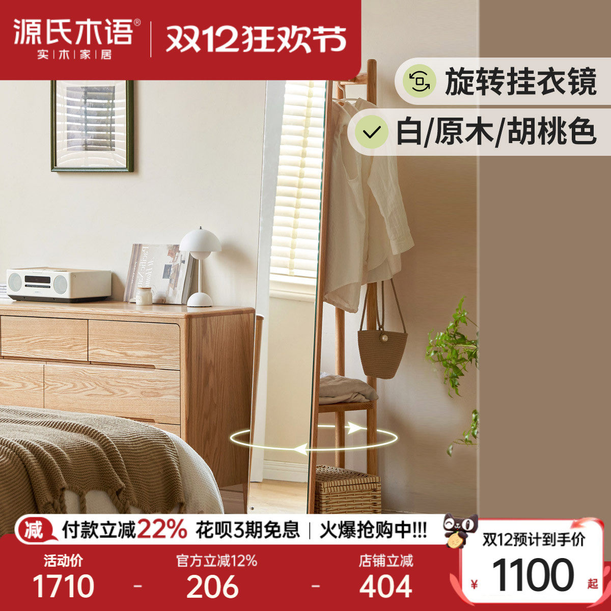 Դ��ľ��ʵľ���¾���ŷ������ؾ�ȫ�����ִ���Լ������ñ�ܾ���1511.39Ԫ