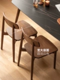 源氏木语 Столковое кресло с твердым деревом Nordic Modern Back Staud Black Walnut The Wooden Stault Stable Стул Дома