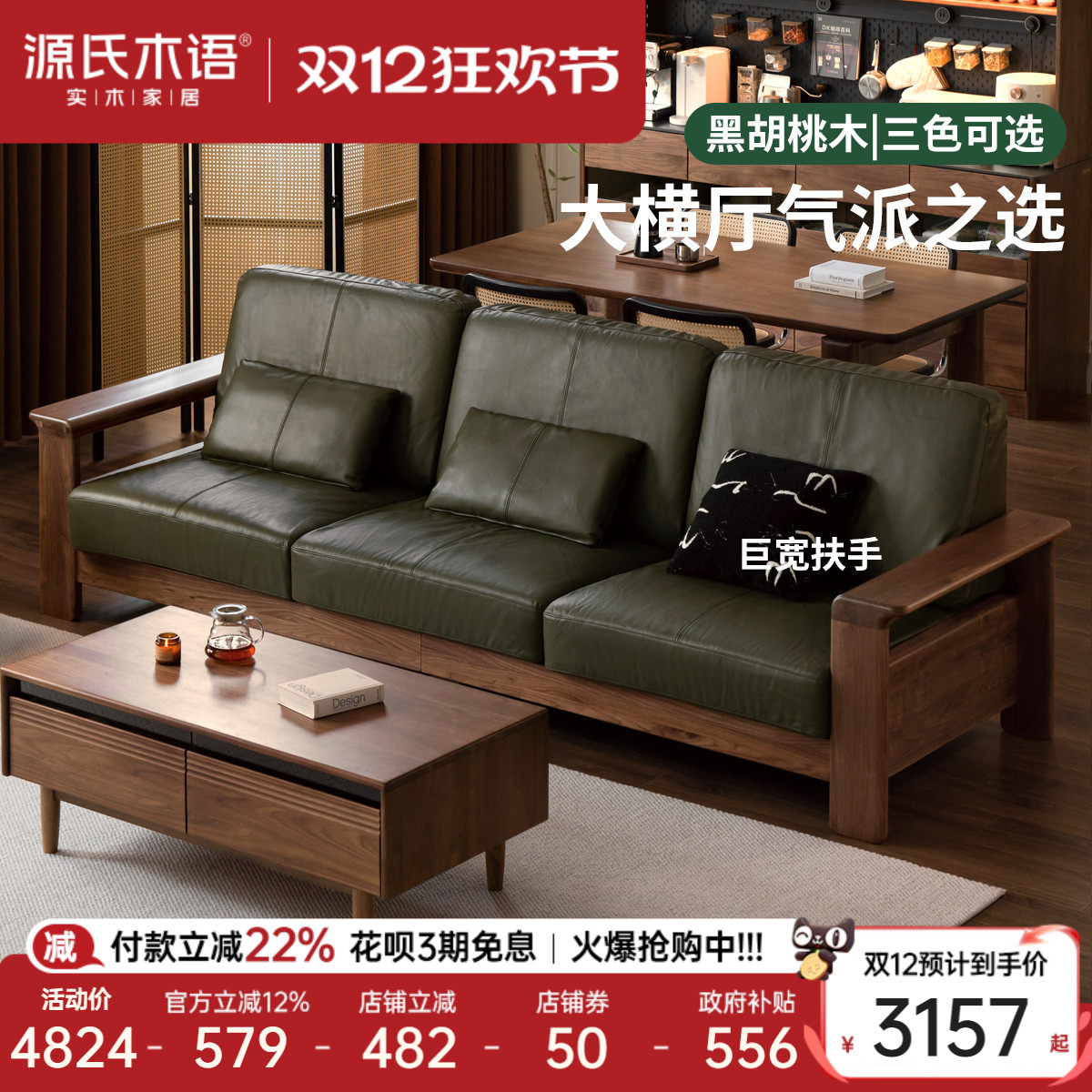 ԴľʵľɳִԼںľɳ߿Ƥɳ 3155.81Ԫ()