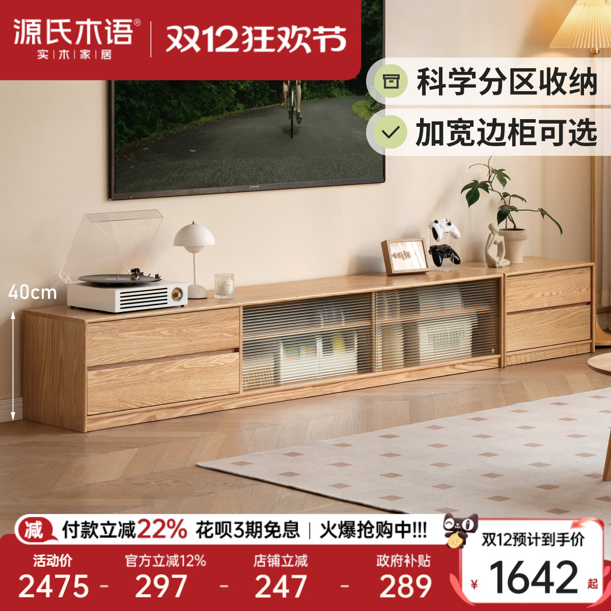 ۻ㣺ԴľʵľӹִԼСͲ輸ƴصع 1640.93Ԫ()