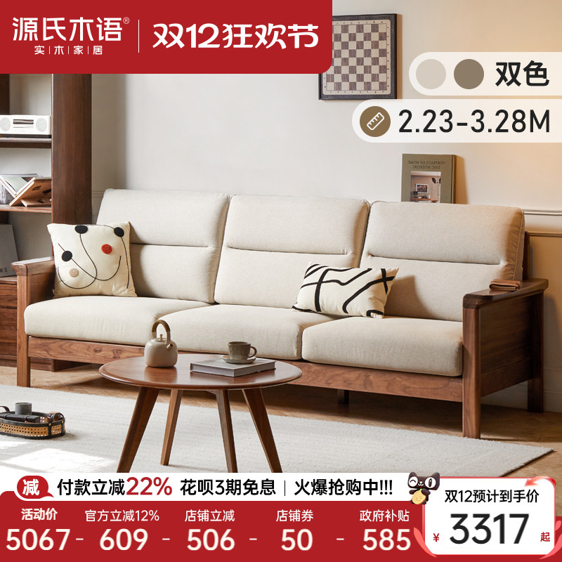 ۻ㣺ԴľȫʵľɳִԼɳʽںľתɳ 3316.92Ԫ()